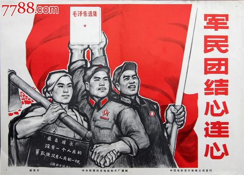 摩德纳音乐学院Economics Degree Certificate